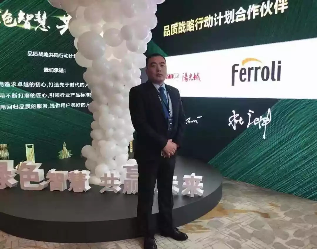 beat·365(中国)唯一官方网站