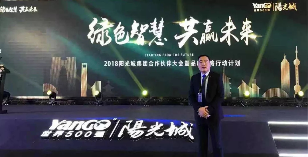 beat·365(中国)唯一官方网站