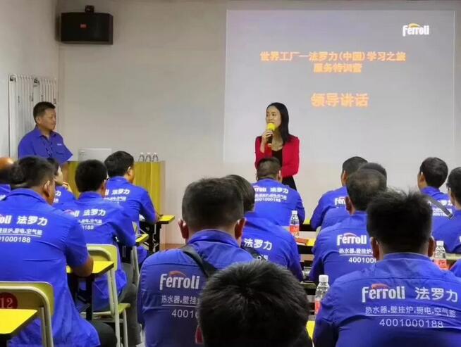 beat·365(中国)唯一官方网站