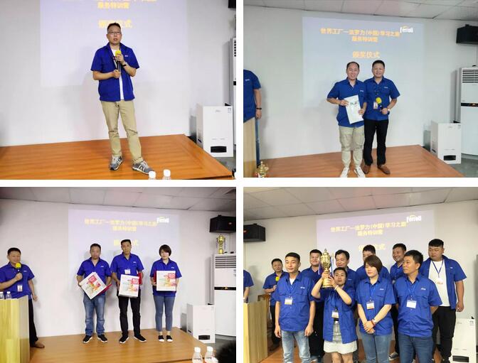 beat·365(中国)唯一官方网站