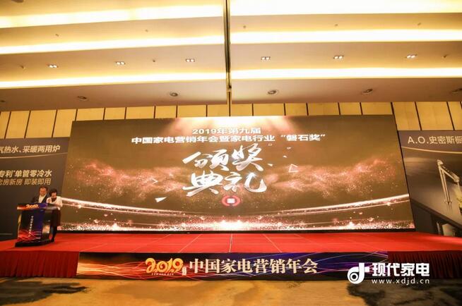 beat·365(中国)唯一官方网站