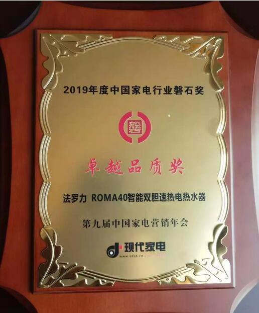 beat·365(中国)唯一官方网站