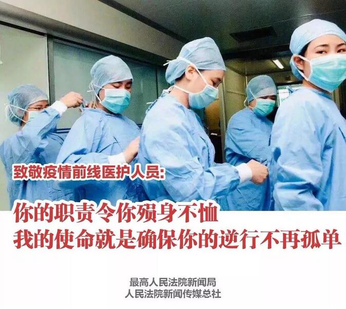 beat·365(中国)唯一官方网站