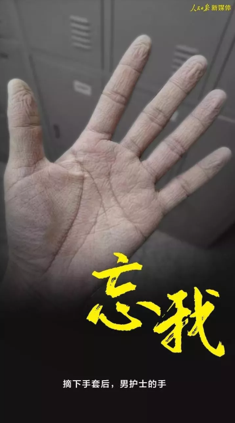 beat·365(中国)唯一官方网站