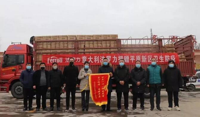 beat·365(中国)唯一官方网站