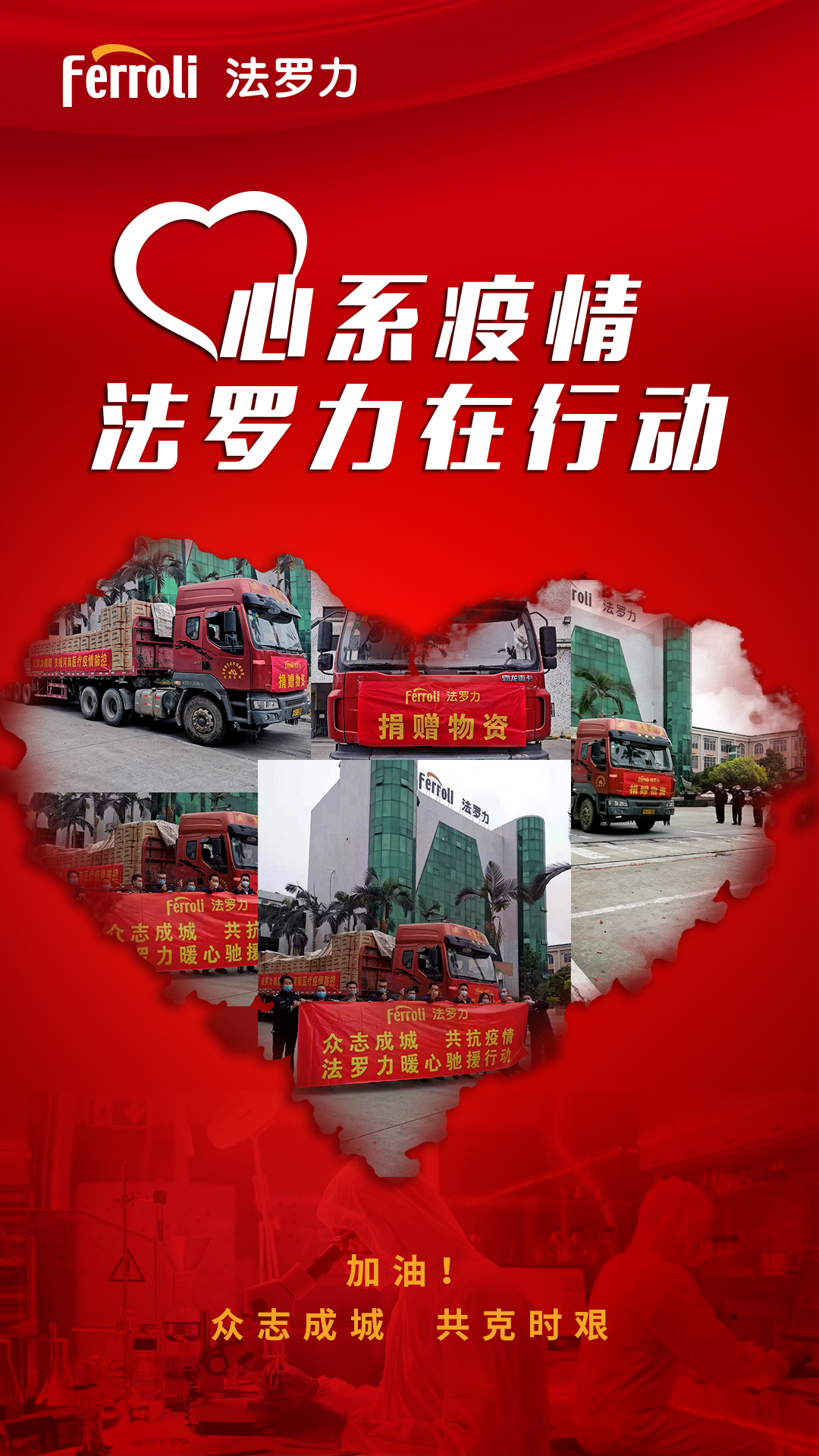 beat·365(中国)唯一官方网站