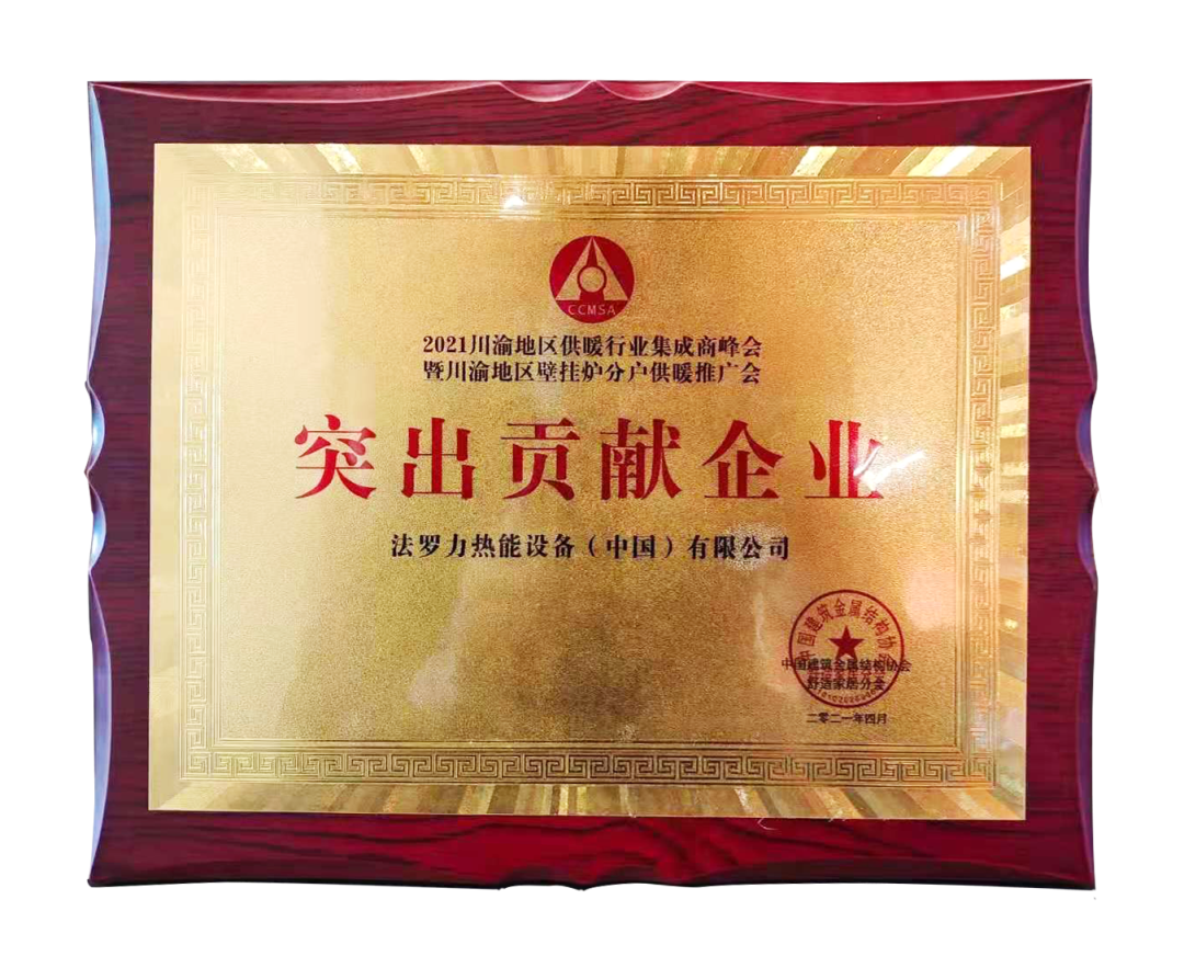 beat·365(中国)唯一官方网站