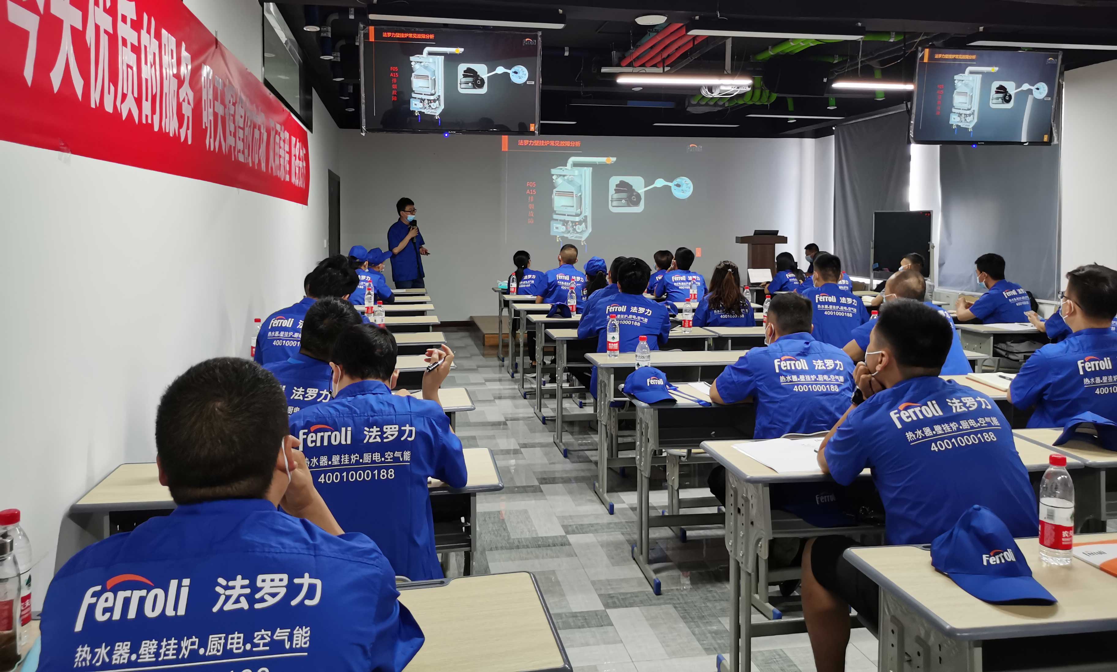 beat·365(中国)唯一官方网站