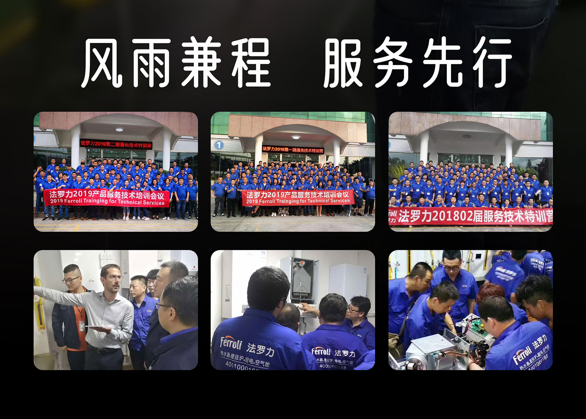 beat·365(中国)唯一官方网站