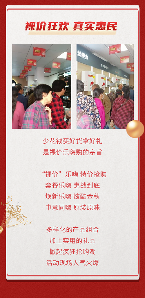 beat·365(中国)唯一官方网站