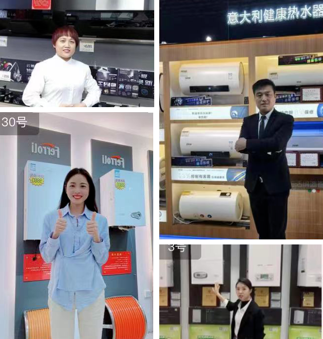 beat·365(中国)唯一官方网站