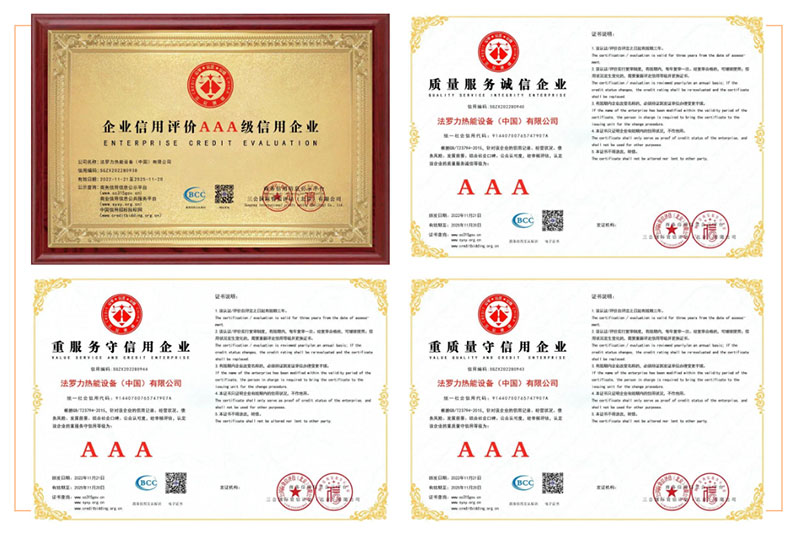 beat·365(中国)唯一官方网站