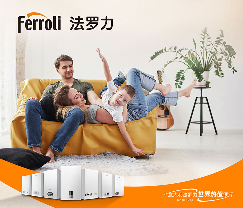 beat·365(中国)唯一官方网站