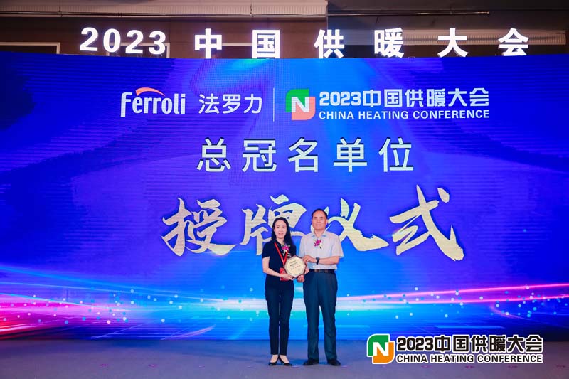 beat·365(中国)唯一官方网站