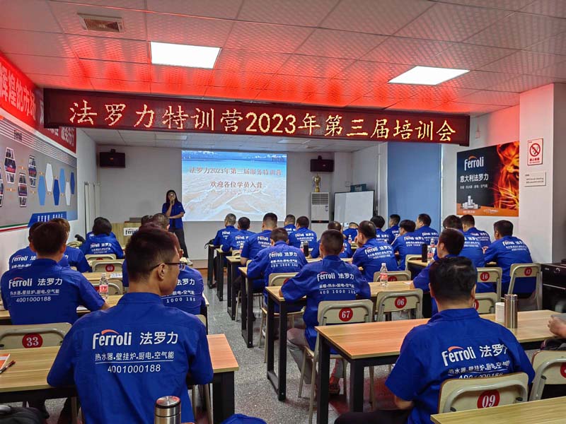 beat·365(中国)唯一官方网站