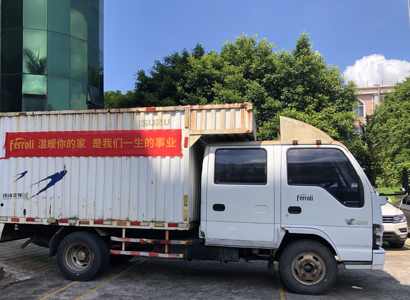 beat·365(中国)唯一官方网站