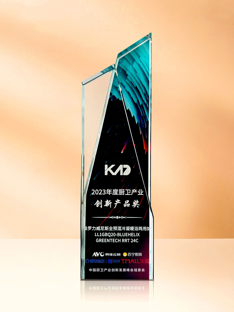 beat·365(中国)唯一官方网站