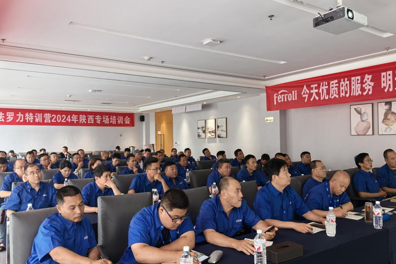 beat·365(中国)唯一官方网站