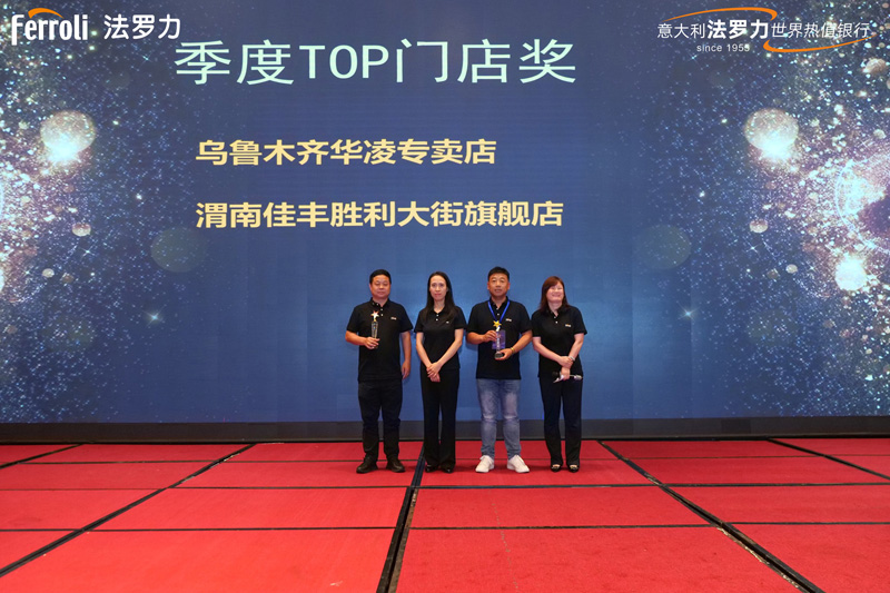 beat·365(中国)唯一官方网站