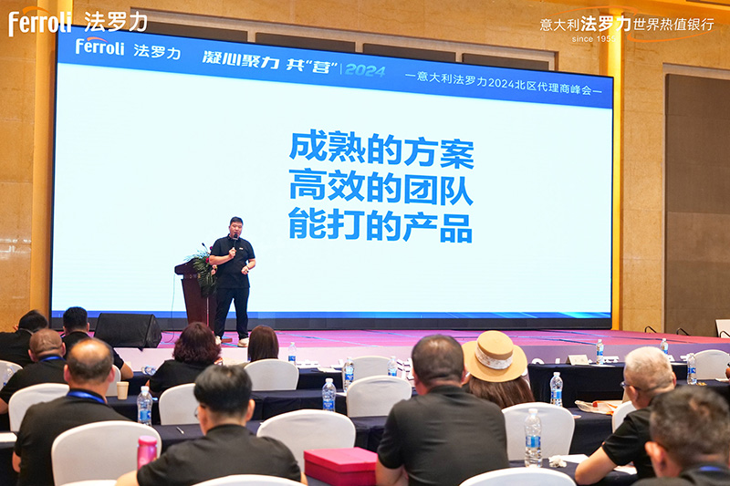 beat·365(中国)唯一官方网站