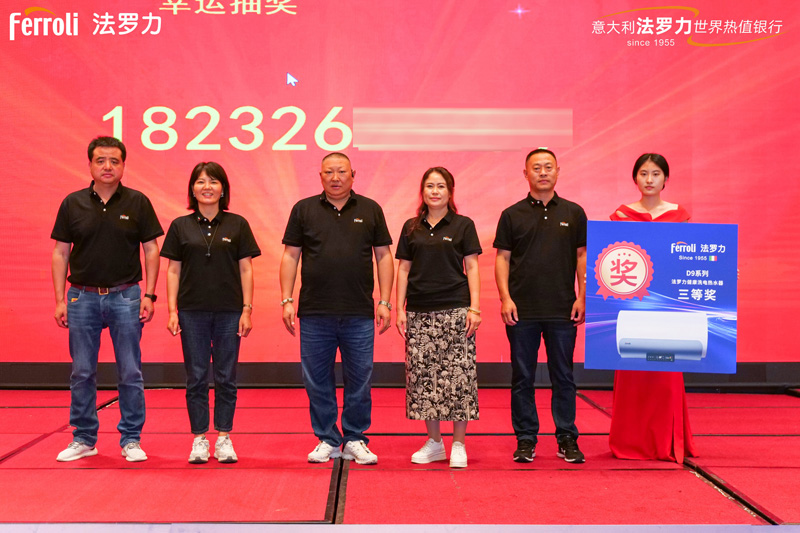 beat·365(中国)唯一官方网站