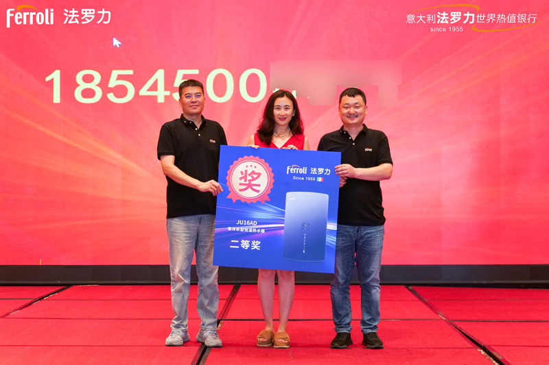 beat·365(中国)唯一官方网站