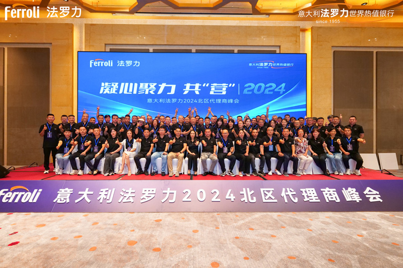 beat·365(中国)唯一官方网站