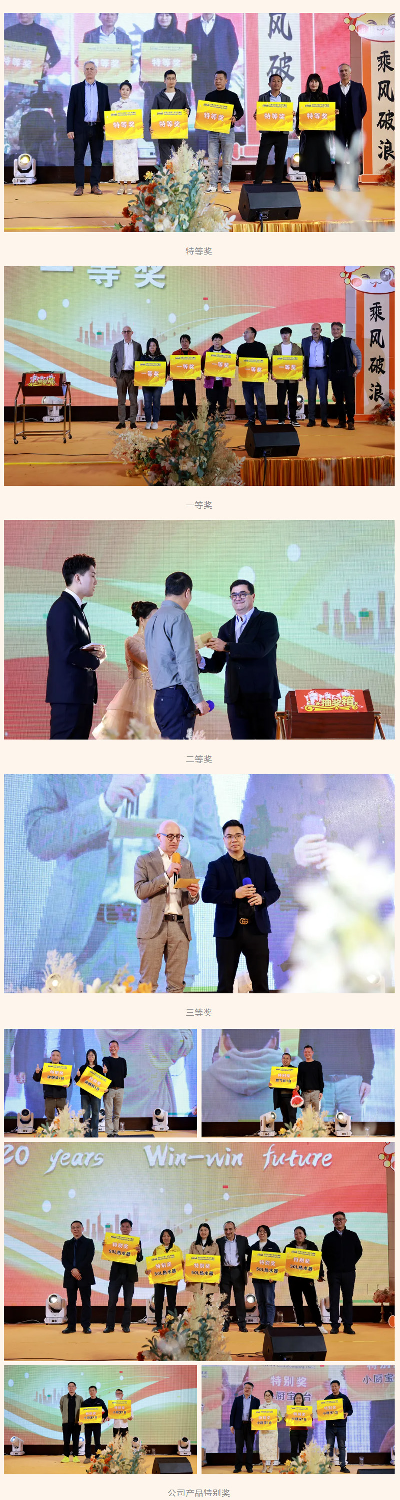 beat·365(中国)唯一官方网站