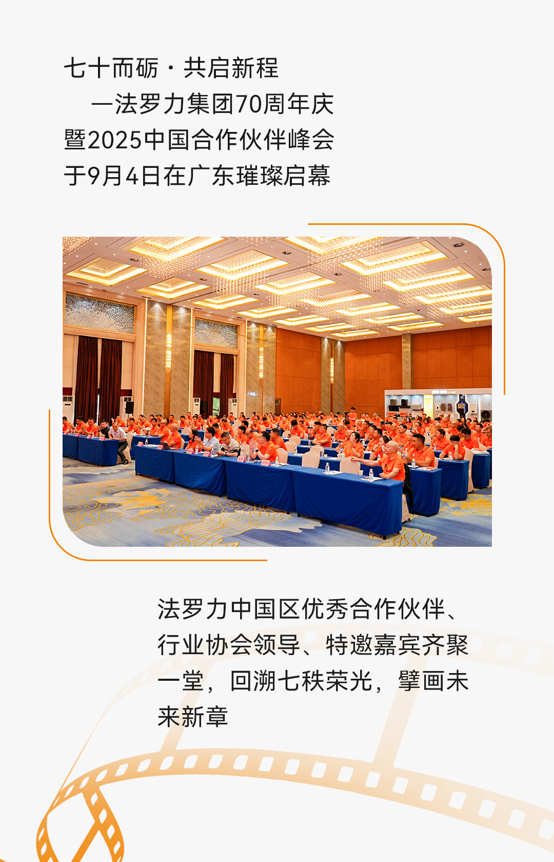 beat·365(中国)唯一官方网站