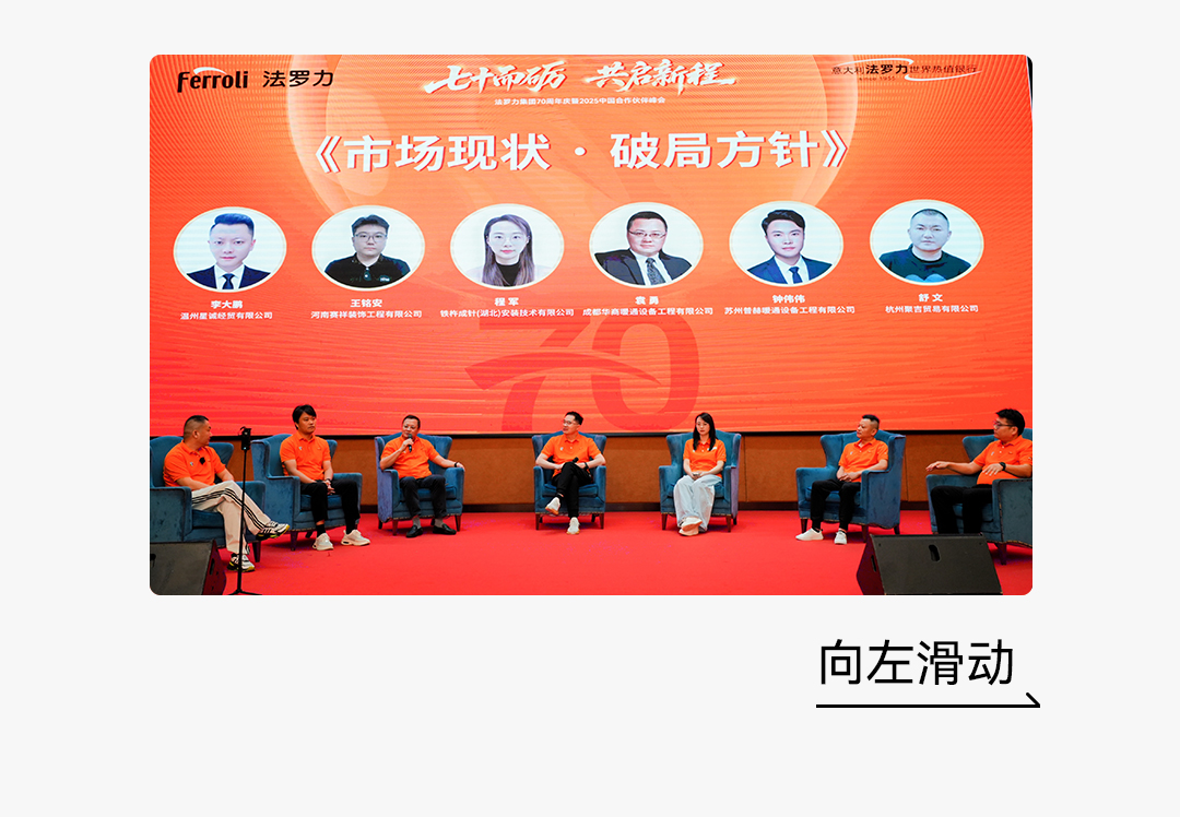 beat·365(中国)唯一官方网站