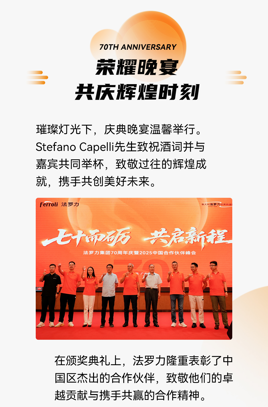 beat·365(中国)唯一官方网站