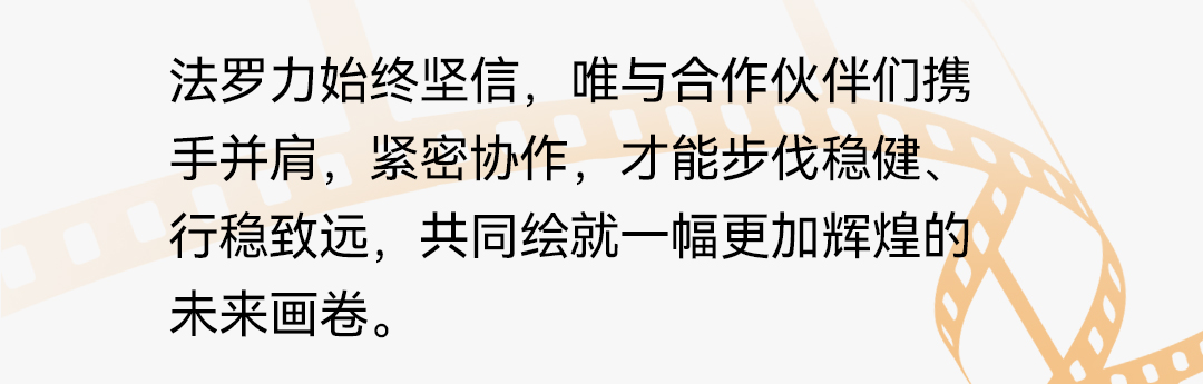 beat·365(中国)唯一官方网站