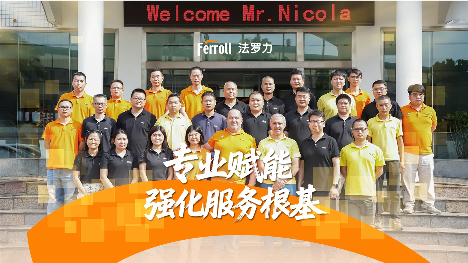 beat·365(中国)唯一官方网站