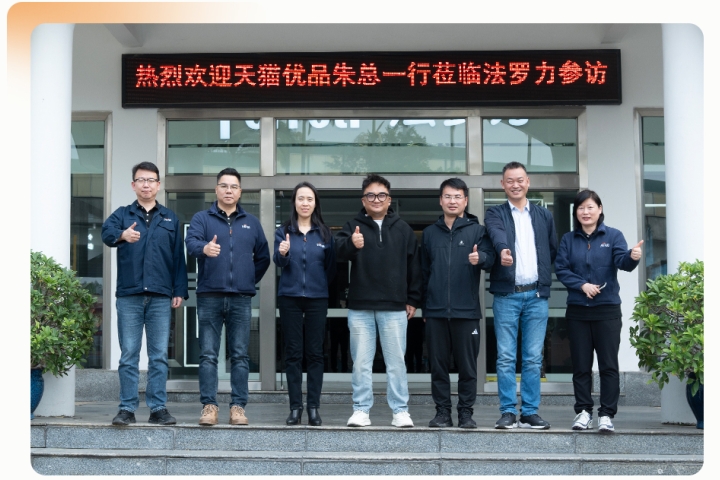 beat·365(中国)唯一官方网站