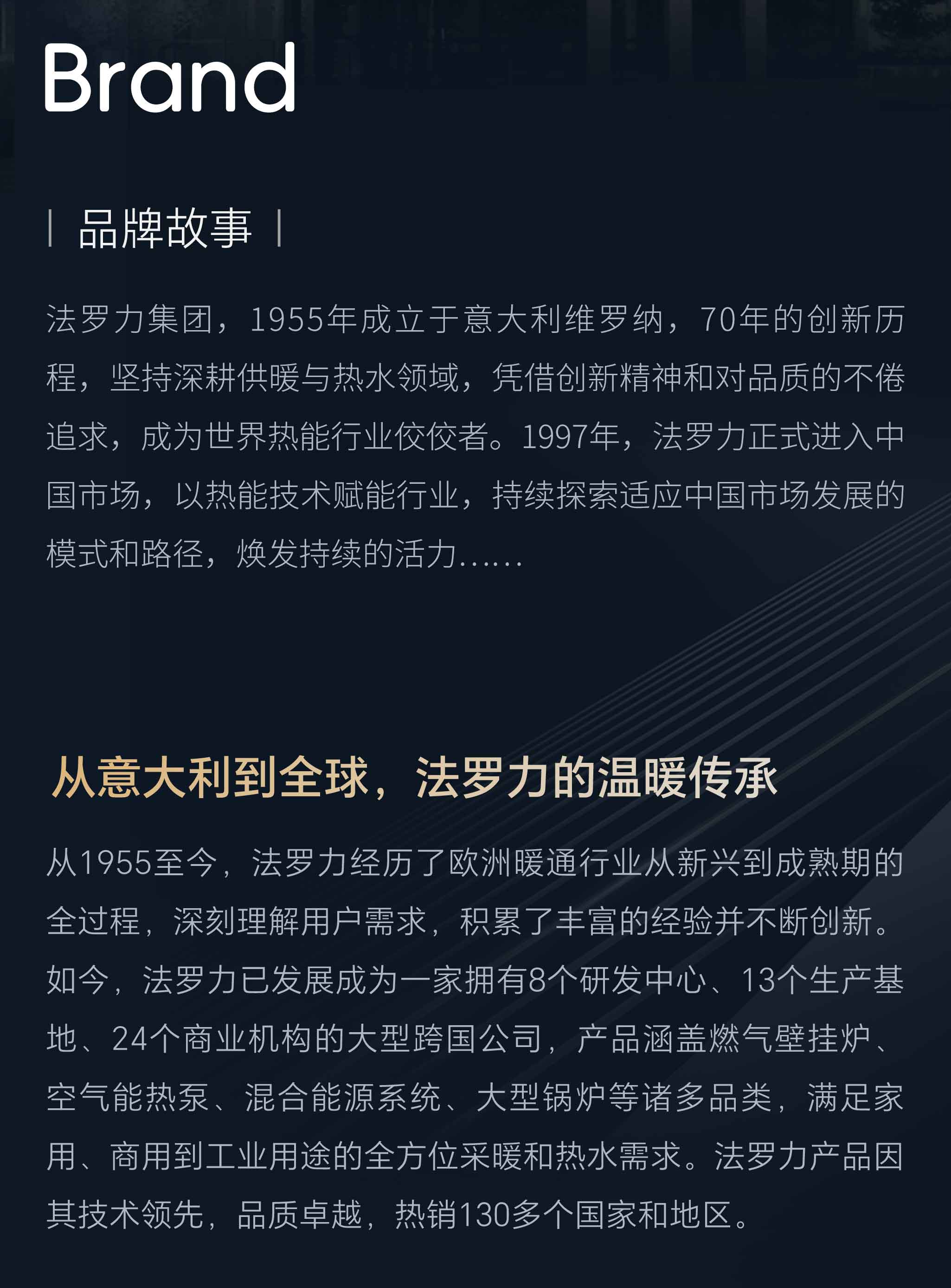 beat·365(中国)唯一官方网站