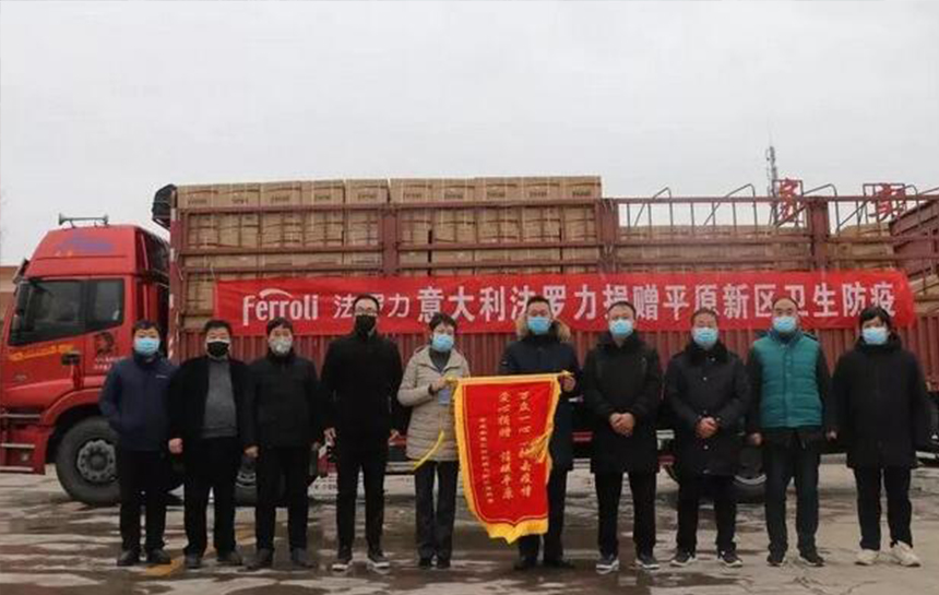 心系疫情 beat365在行动(续集)