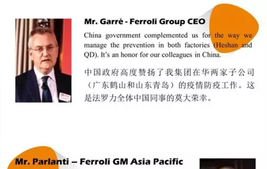 beat365内心有光，鲜花自开