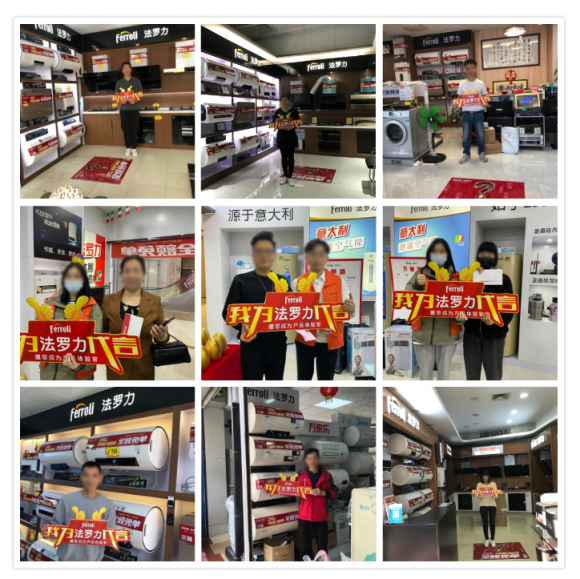 beat365全球66周年营销新玩法，激活品牌新能量！