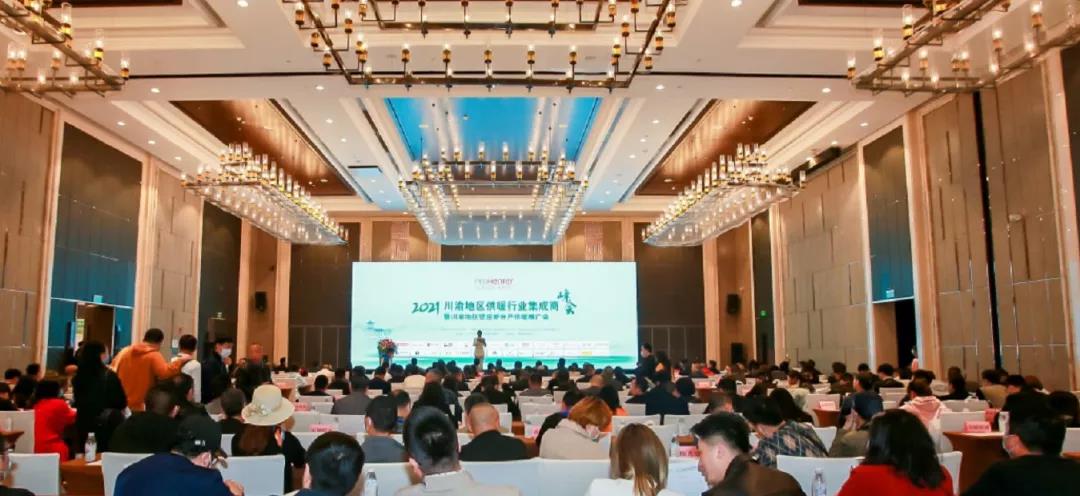 beat365喜获“凸起贡献企业”奖！