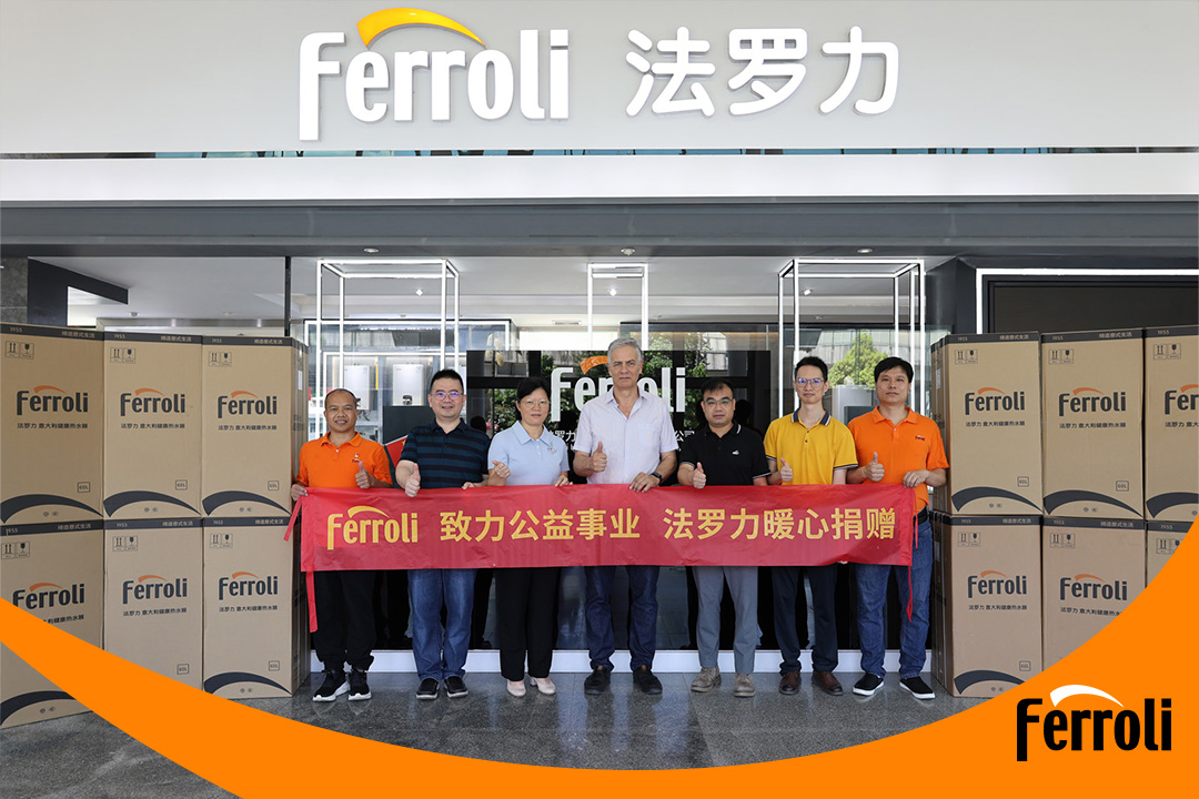 致力公益事业 beat365暖心捐赠