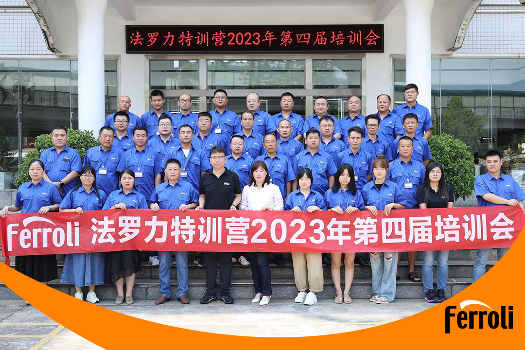 beat365特训营2023年第四届培训会圆满收官