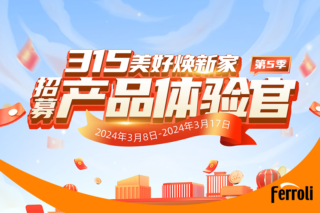 第五季beat365产品履历官圆实现