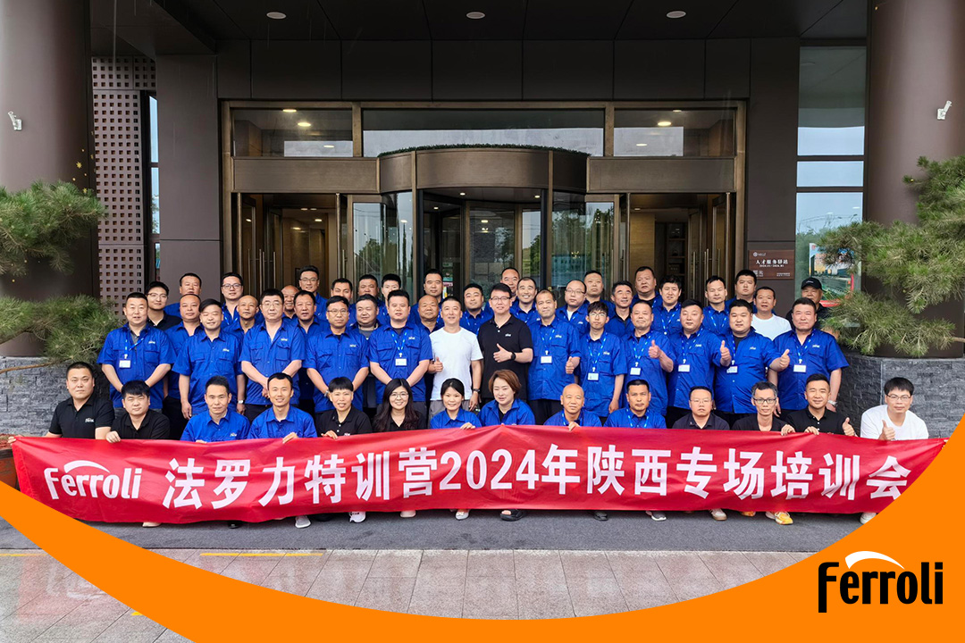 beat365特训营2024年陕西专场培训会圆满实现