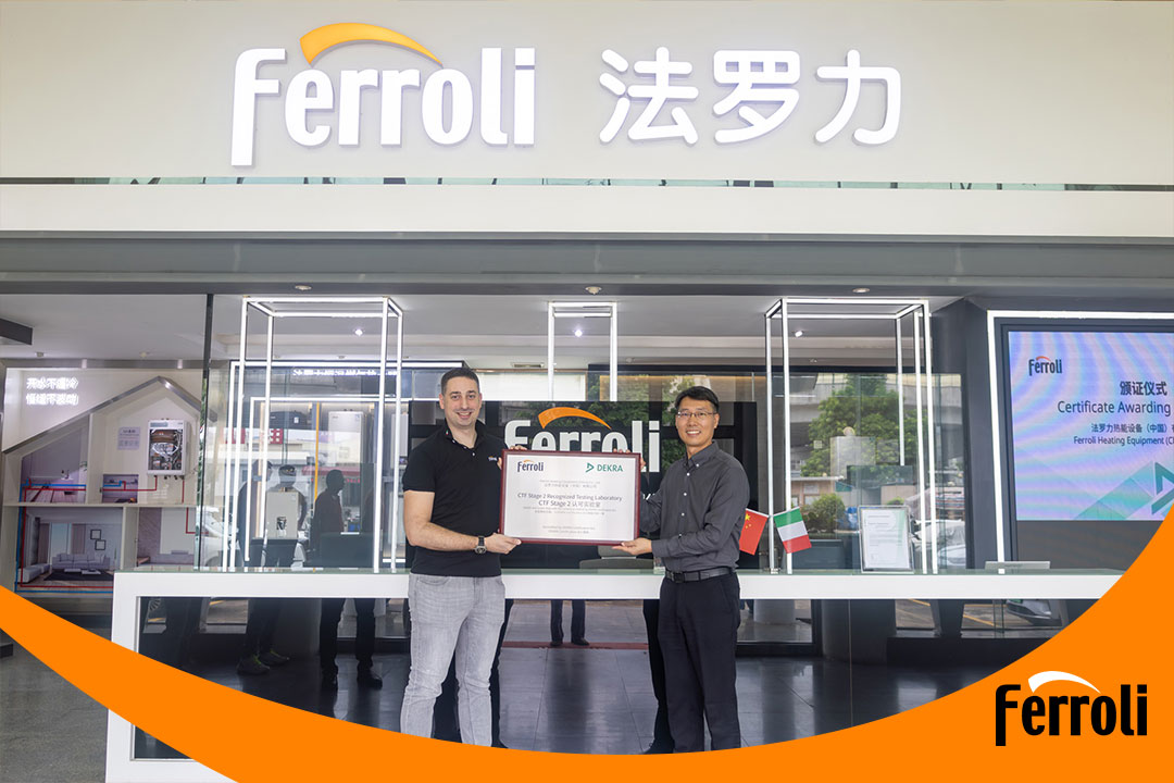 beat365荣获CTF2资质，推动热能设备行业迈向全球新高度