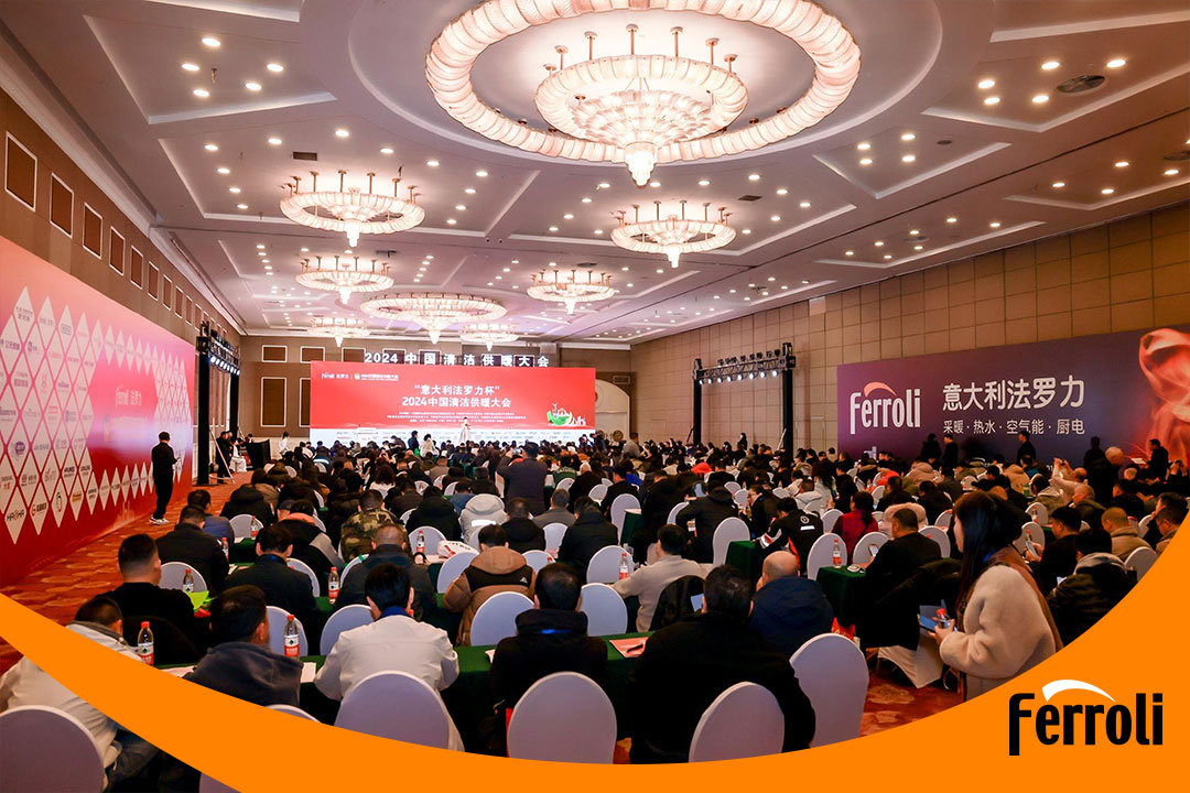 “意大利beat365杯”2024中国清洁供暖大会圆满实现