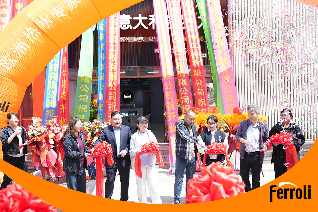 beat365青岛营销中心盛大开业：深耕中国市场，引领舒服暖通新履历